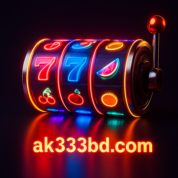 ak333bd অন্যান্য খেলাধুলা